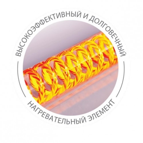 Уличный электрический обогреватель