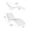 Шезлонг-лежак пластиковый